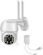 Jortan JT-8159QJ IP Κάμερα Παρακολούθησης Wi-Fi Full HD 1080p Αδιάβροχη με Αμφίδρομη Επικοινωνία και Φακό 3.6mm