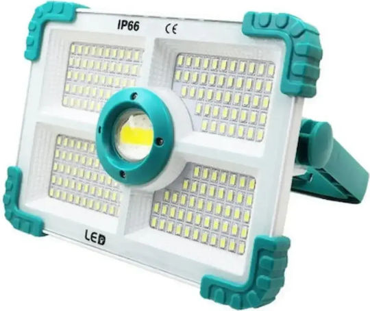 Προβολέας Εργασίας Επαναφορτιζόμενος LED IP66 ZB-L188