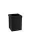 Pam & Co Office Waste Bin 12lt Black 20x30x20cm