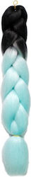 Cosmofan Extensie Albastru 60cm