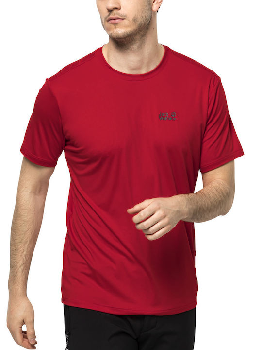 Αθλητικό T-shirt ΚΟΚΙΝΟ