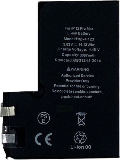 Compatible Replacement Battery 3687mAh for iPhone 12 Pro Max