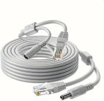 Connection Cable for CCTV Systems 300200400