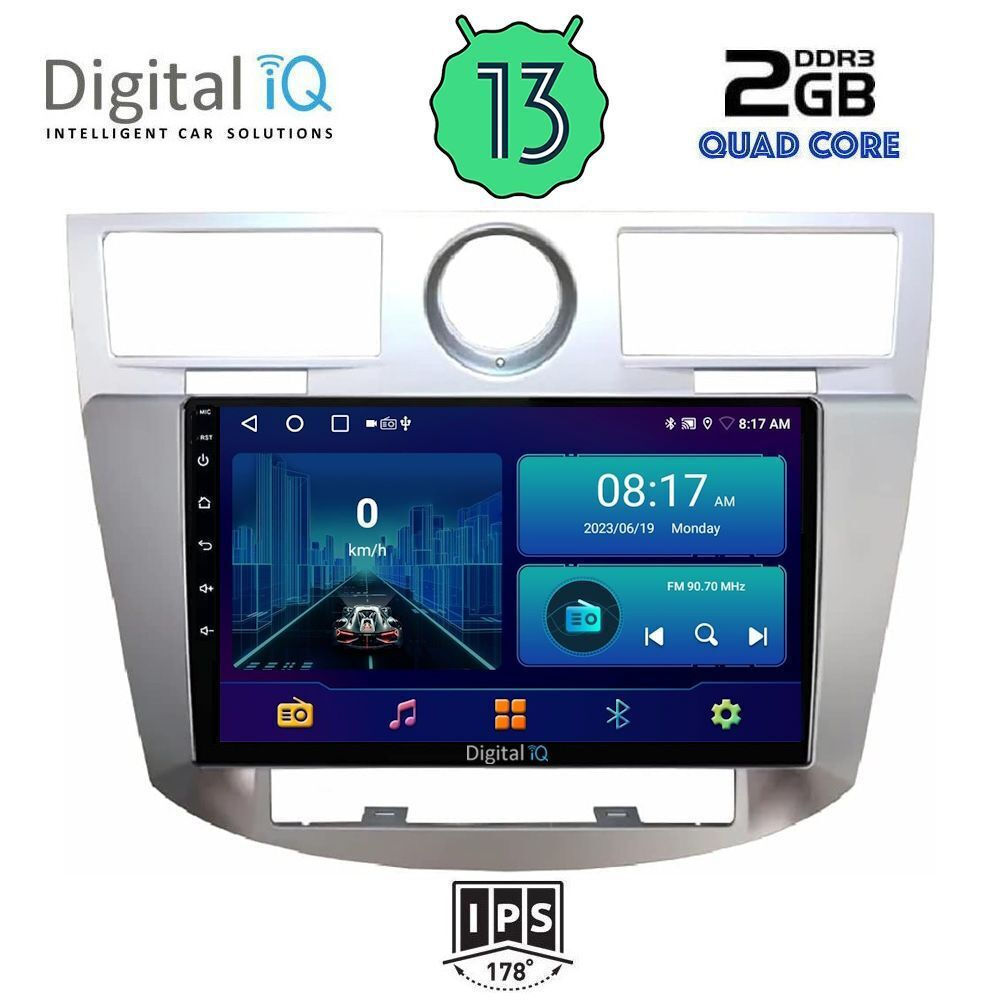 Digital IQ Ηχοσύστημα Αυτοκινήτου Chrysler Sebring 20082010 (Bluetooth