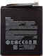 BN41 Съвместима заместителна батерия 4100mAh за Redmi Note 4