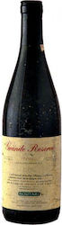 Mpoutari Grande Reserve Червено Сухо 750ml