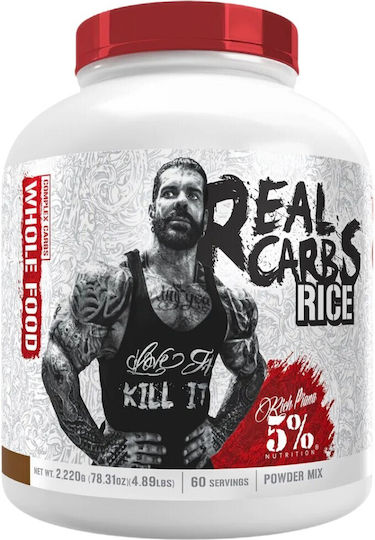 Rich Piana 5% Nutrition Real Carbs Rice Συμπλήρωμα Pre Workout 2200gr Κακάο