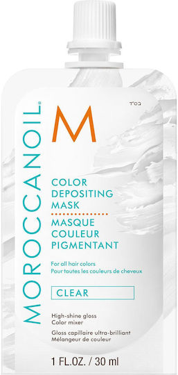 Moroccanoil Moroccanoil Haarmasken Für Farbschutz 30ml