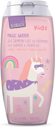 Biobaza Magic Garden Gel De Duș Și Șampon 250ml Biobaza Magic Garden Gel De Duș Și Șampon 250ml