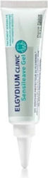 Elgydium Sensileave Gel Pastă de dinți pentru D...