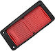 RMS Motorcycle Air Filter