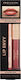 Profusion Cosmetics Σετ Μακιγιάζ