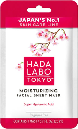 Hada Labo Tokyo Sheet Mask 20ml