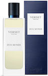 Verset Eau de Parfum 50ml