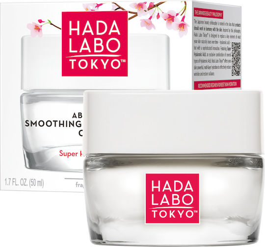 Hada Labo Tokyo Ενυδατική Κρέμα Προσώπου με Υαλουρονικό Οξύ 50ml