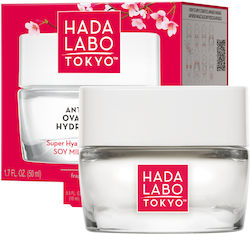 Hada Labo Tokyo Cream 50ml