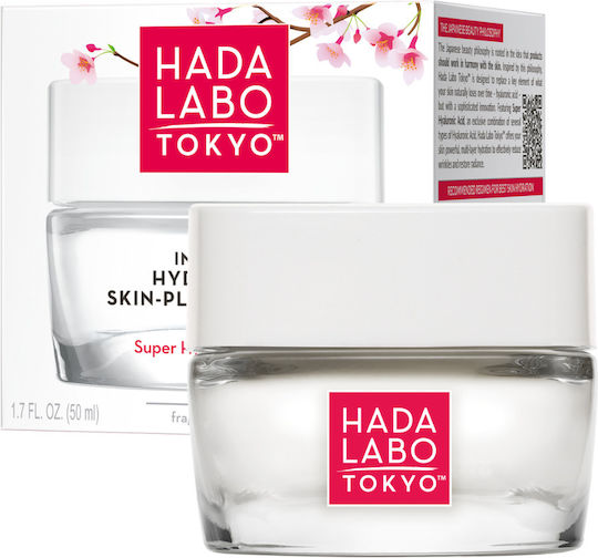 Hada Labo Tokyo Ενυδατικό Gel Προσώπου με Υαλουρονικό Οξύ & Βιταμίνη C 50ml
