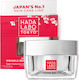 Hada Labo Tokyo Αντιγηραντική Κρέμα Προσώπου Ημέρας με Ρετινόλη 50ml