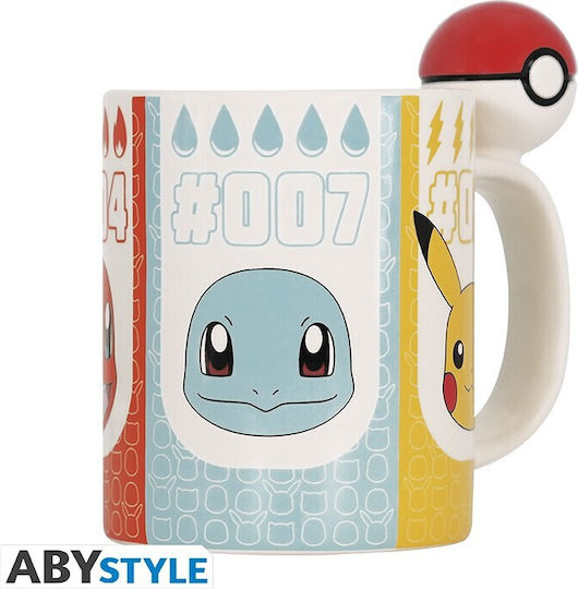 Abysse 3d Mug Ceramic Multicolored