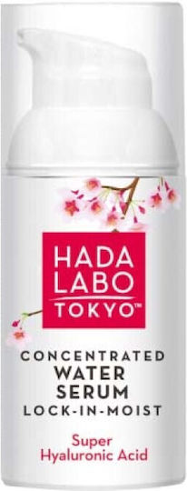 Hada Labo Tokyo Хидратиращ Серум За Лице С Хиалуронова Киселина 30мл