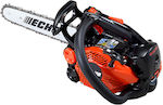 Echo Cs-2511tes Pruning Chainsaw Gasoline 2.3kg with Bar 25cm and Easy Start