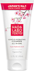 Hada Labo Tokyo Creme Gesichtsreiniger 150ml