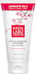 Hada Labo Tokyo Creme Reinigung für empfindliche Haut 150ml