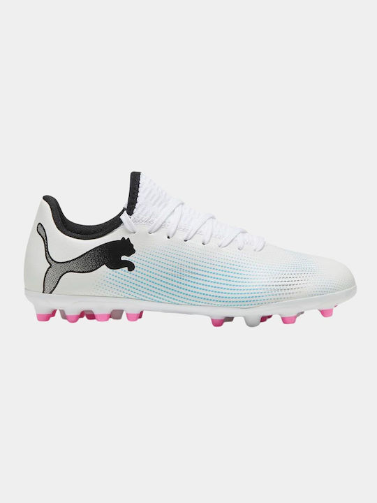 Puma Future Play MG Scăzut Pantofi de Fotbal cu...