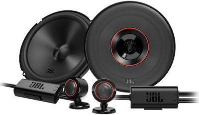 JBL Σετ Ηχεία Αυτοκινήτου 6.5" με 70W RMS (Woofer)