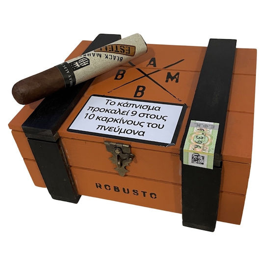 Alec Bradley Black Market Esteli Nicaragua Robusto Πούρο Νικαράγουας 127mm