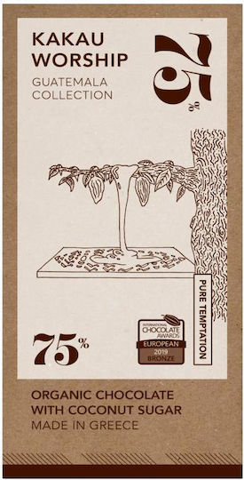 Kakau Worship Γουατεμάλα Σοκολάτα with Coconut Sugar 75gr