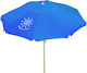 Summer Club Foldable Beach Umbrella Blue