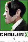 Choujin X