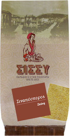 Sissynuts Senfsaat 250gr