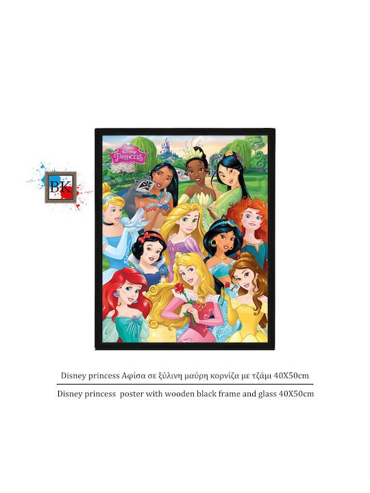 Kids Poster Princess 50x40cm