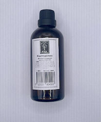 Φύση Organic Castor Oil 100ml