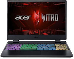 Acer Nitro 5 AN515-58-564G 15.6" FHD 144Hz (i5-12450H/16GB/512GB SSD/GeForce RTX 3050/No OS) (US Keyboard)