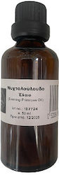 Evening Primrose Plant Oil 50ml