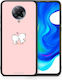 Smartfits Valentine Love Back Cover Ροζ (Poco F2 Pro)