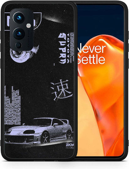 Smartfits Tokyo Drift Задна корица Черен (OnePlus 9)