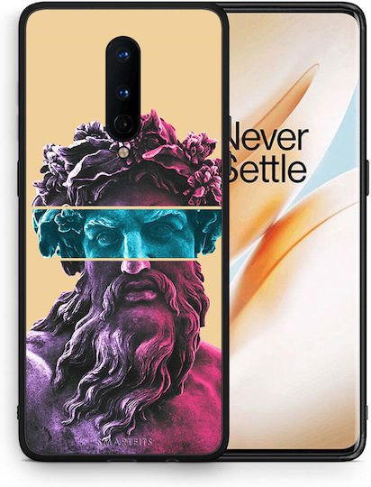 Smartfits Zeus Art Задна корица Лилав (OnePlus 8)