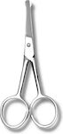 GaliPLUS Nail Scissors 7575708 1pcs