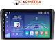 Carmedia Car Audio System Hummer H1 2007+ (Bluetooth/USB/WiFi/GPS/Apple-Carplay/Android-Auto) with Touch Screen 9"