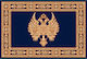 Isexan Църковен килим пътека 160x230εκ. 40-2316...