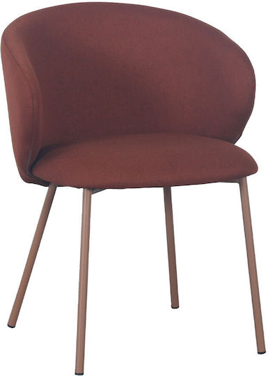 Καρέκλες Τραπεζαρίας Kira 56x56x74.5εκ. 2τμχ Terracotta Καρέκλες Τραπεζαρίας Kira 56x56x74.5εκ. 2τμχ Terracotta