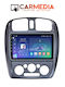 Carmedia Auto-Audiosystem für Mazda 323 1998-2004 (Bluetooth/USB/WiFi/GPS/Apple-Carplay/Android-Auto) mit Touchscreen 9"