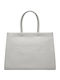 Opportunity L Leather Women's Bag Tote Handbag Beige