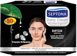 Septona Daily Clean Detox Makeup Remover Wipes