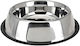 Gaun Stainless Steel Bowl Food for Dog & Cat 2.5lt 31cm in Silver Color