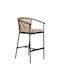 Scaun De Bar Pentru Exterior Rattan Mandraka Negru/Natural 56x63x108cm